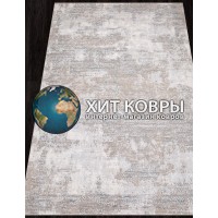 Турецкий ковер Atrium 0797 Серый